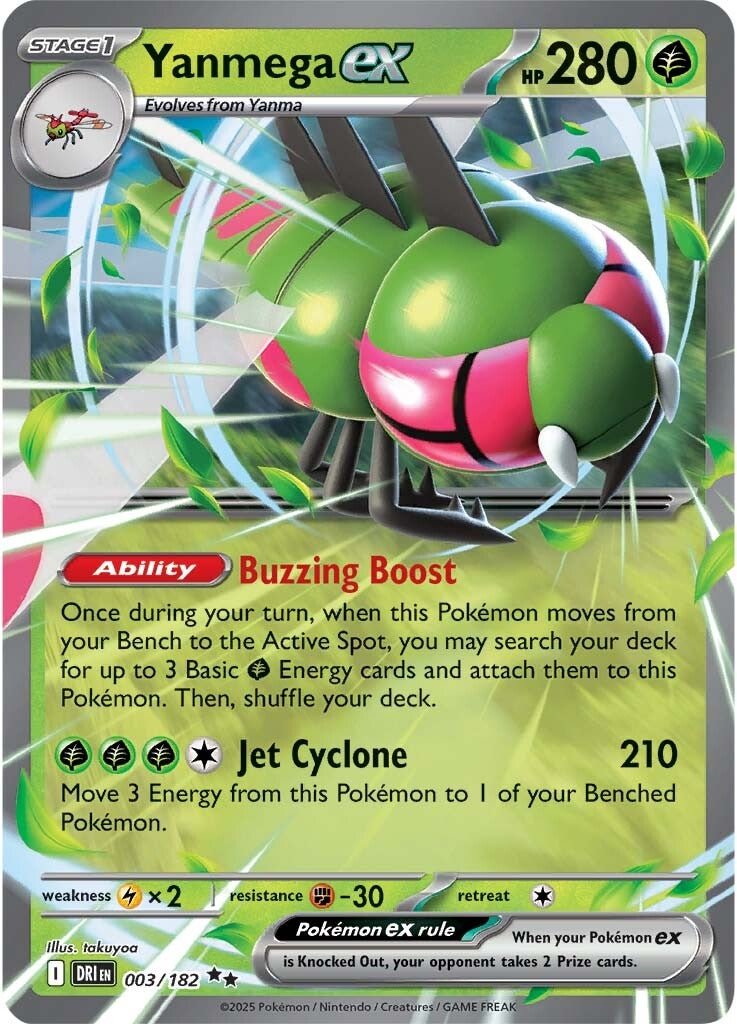yanmega-ex-destined-rivals-003-182