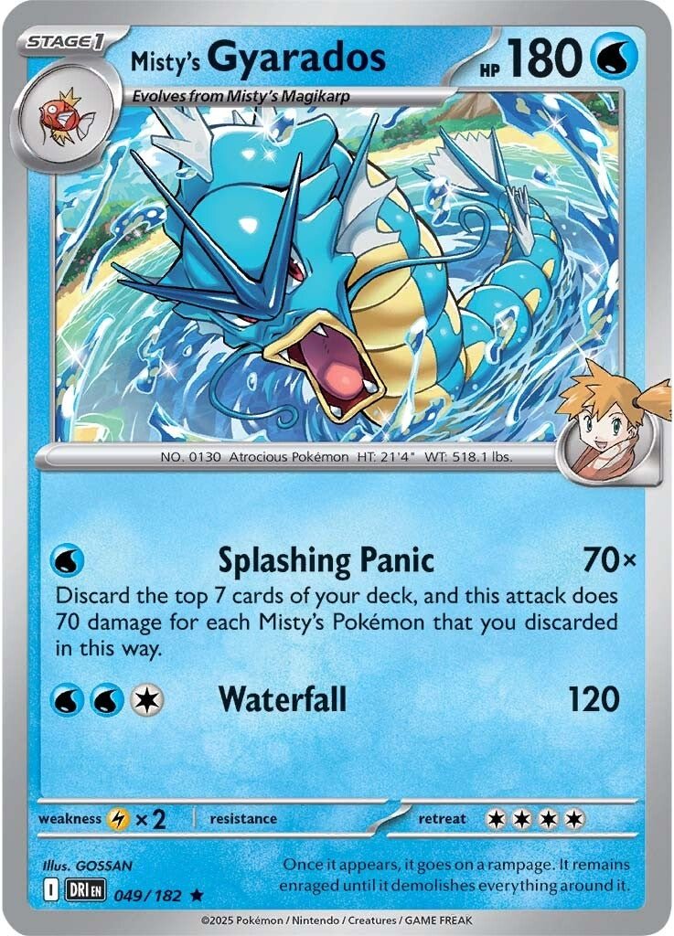 mistys-gyarados-destined-rivals-049-182