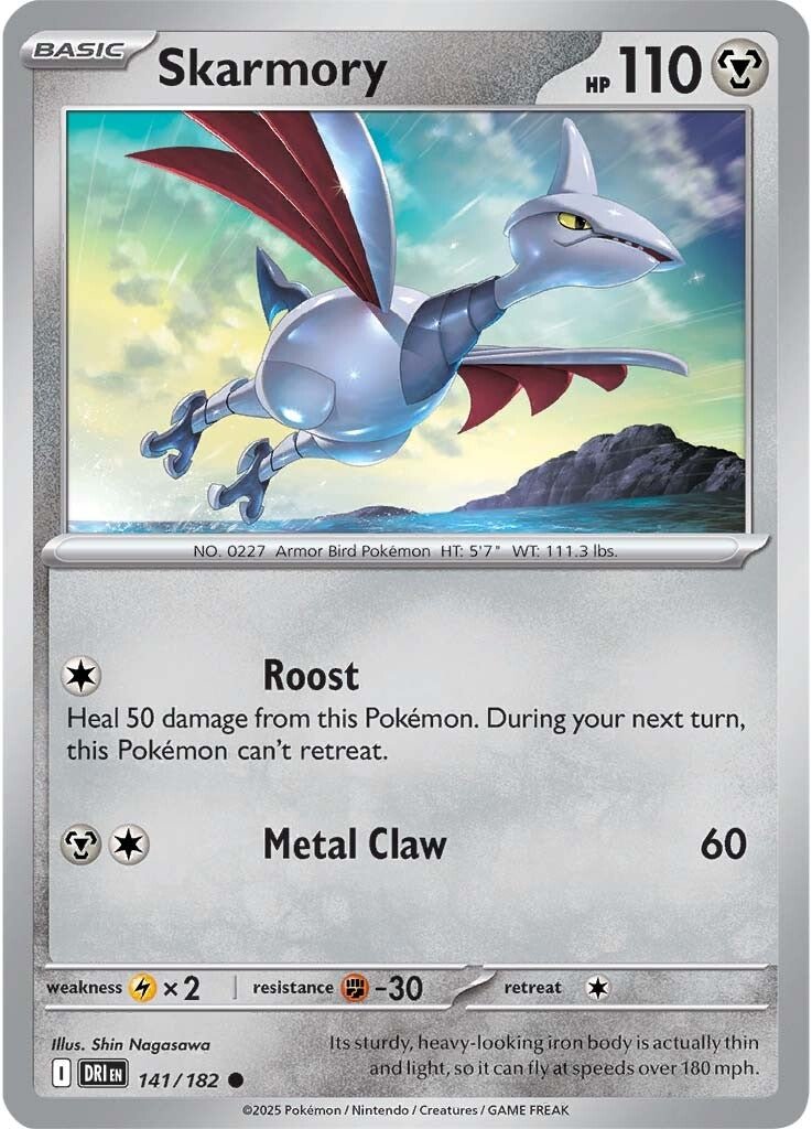 skarmory-destined-rivals-141-182