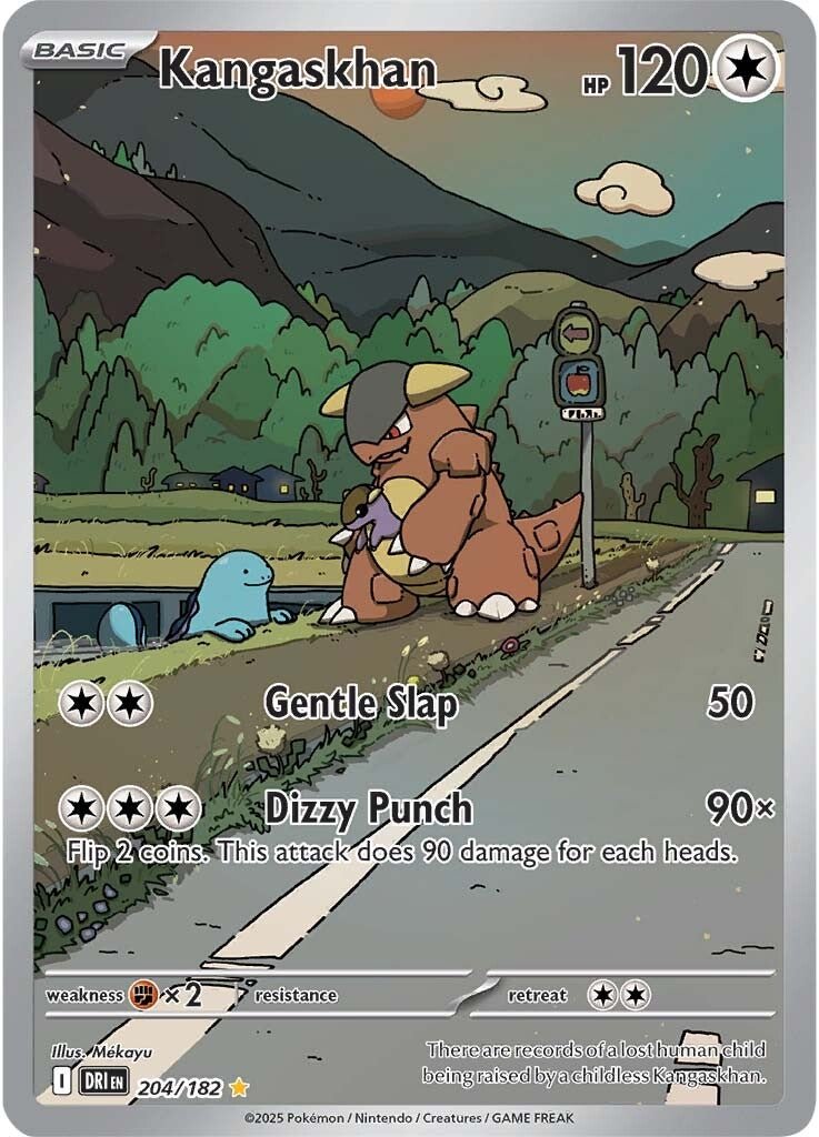 kangaskhan-destined-rivals-204-182