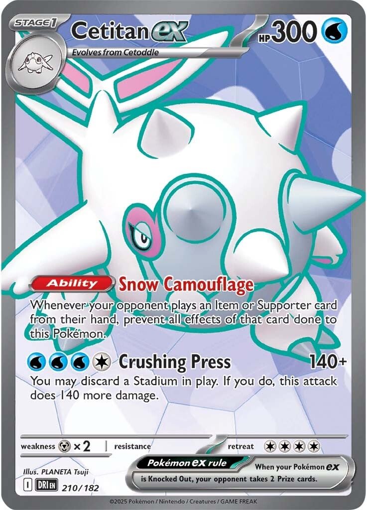 cetitan-ex-destined-rivals-210-182
