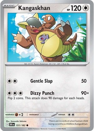 kangaskhan-destined-rivals-151-182