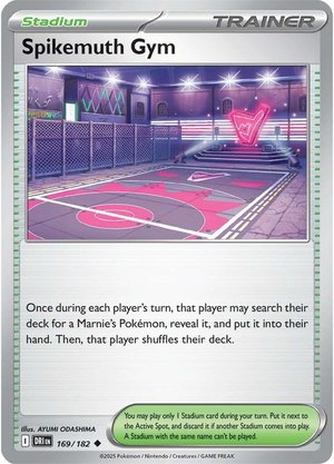 spikemuth-gym-destined-rivals-169-182