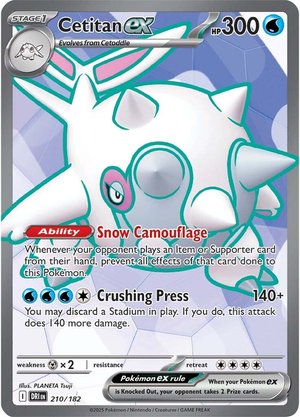 cetitan-ex-destined-rivals-210-182