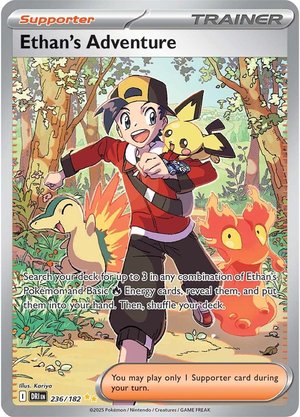 ethans-adventure-destined-rivals-236-182