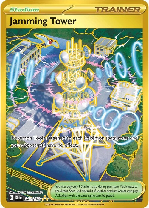 jamming-tower-destined-rivals-243-182