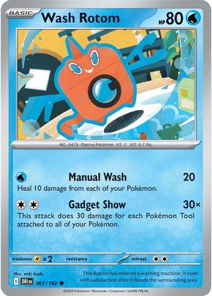 wash-rotom-destined-rivals-061-182