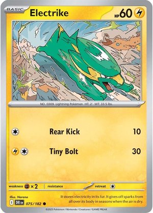 electrike-destined-rivals-075-182