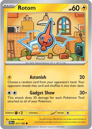 rotom-destined-rivals-077-182